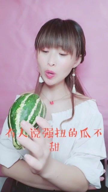 娱乐吃瓜酱福,揭秘娱乐圈背后的那些事儿  第3张