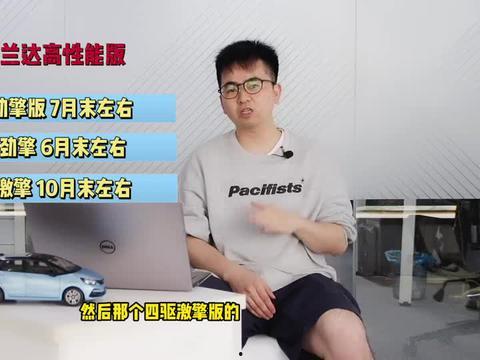 泰州酒店爆料视频最新,揭秘背后惊人真相！  第2张